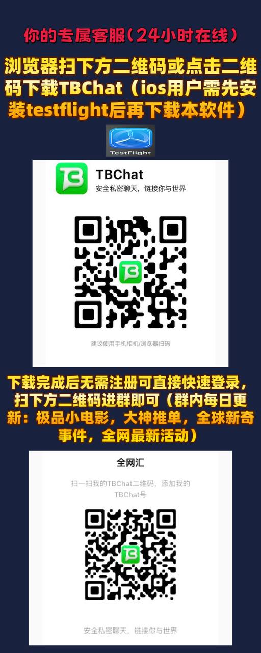 我的照片